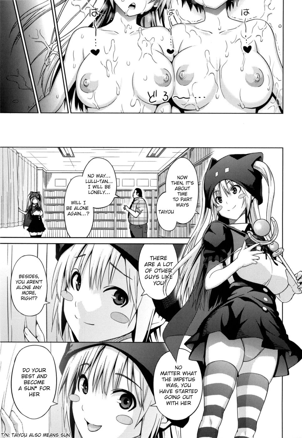 Hentai Manga Comic-Sun to Witch-Chapter 6 - final-17